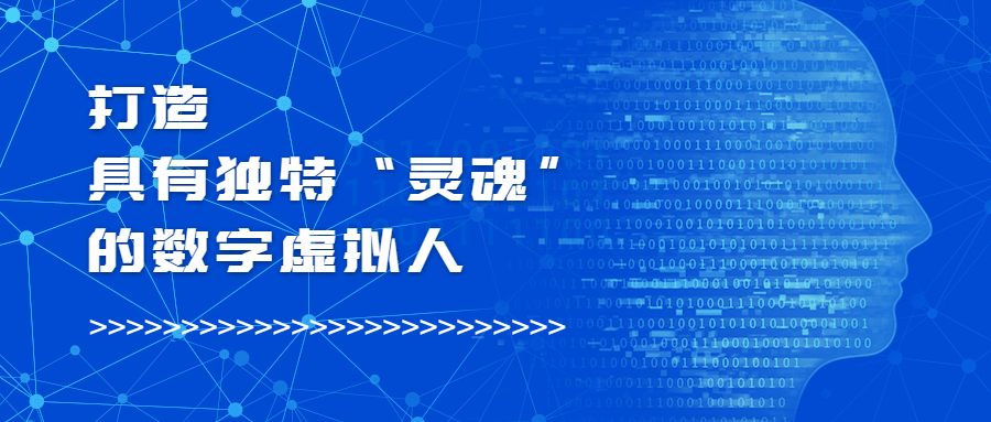 蓝标合作首图2.jpg