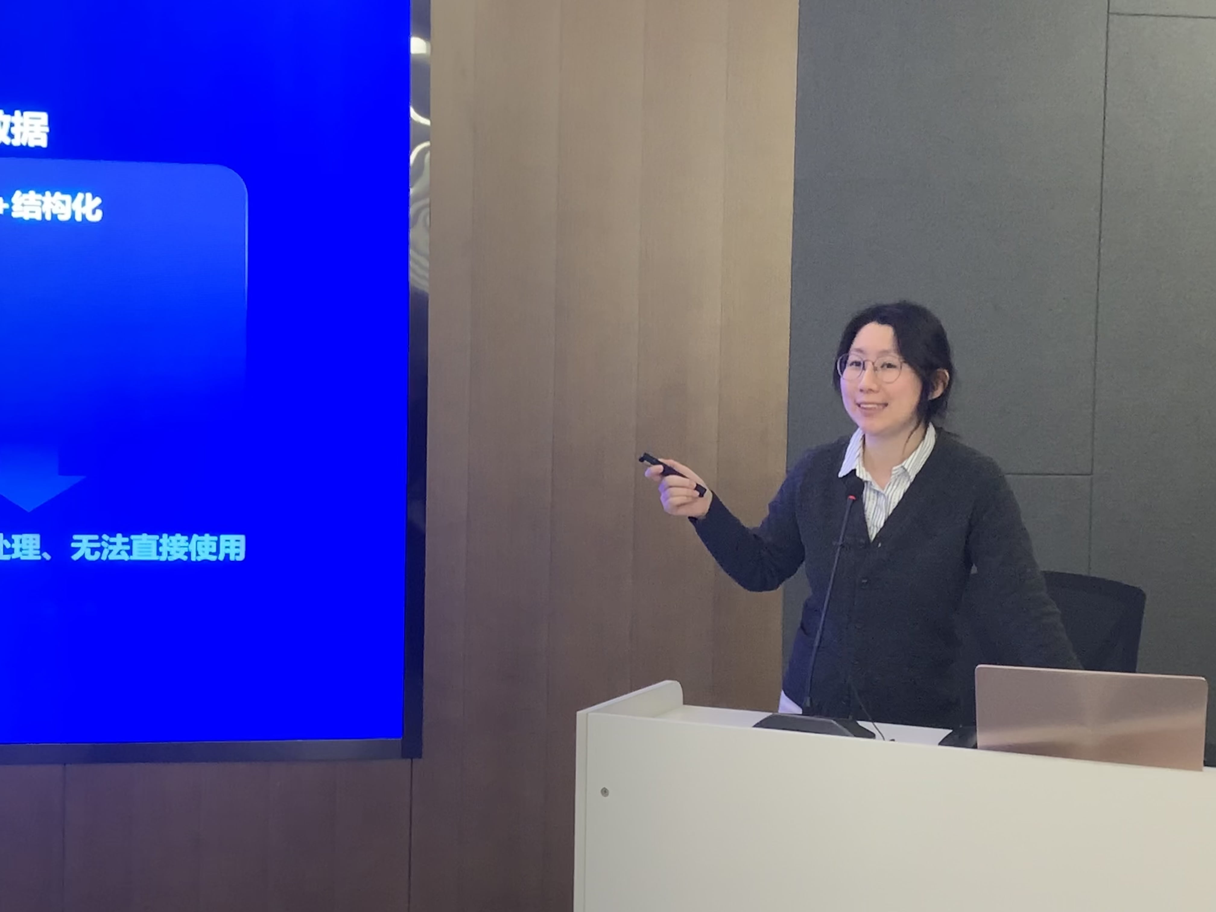 发言人5