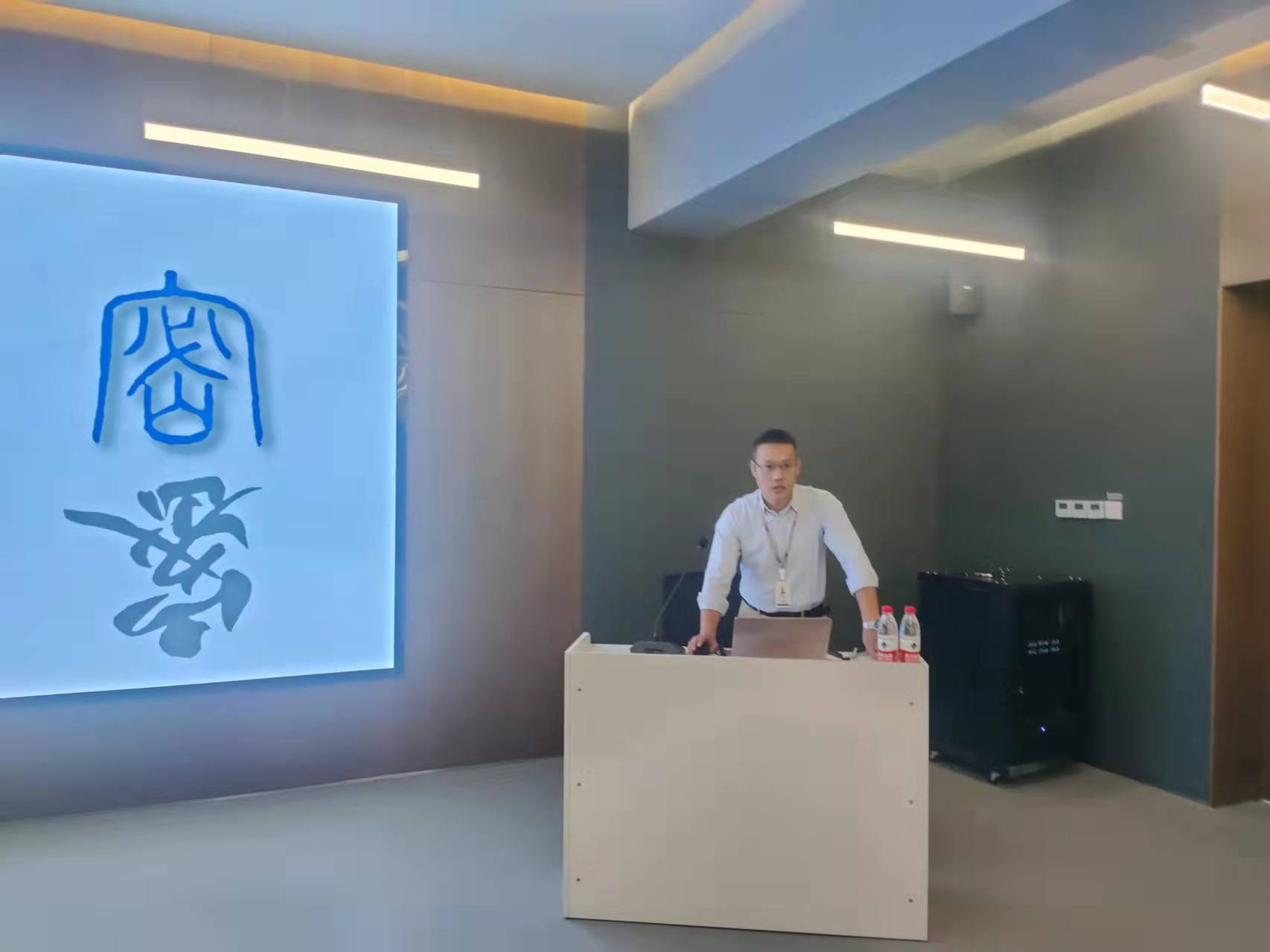 发言人2-3